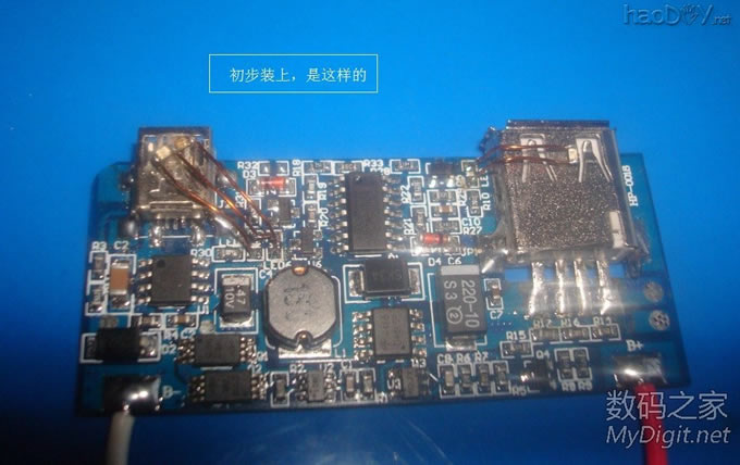 ҪƯĴۣDIY 6500mAhiPodƶԴ