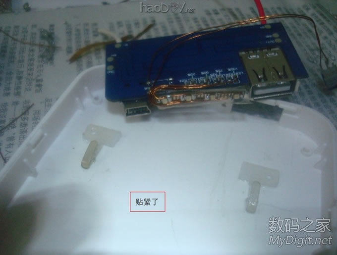 ҪƯĴۣDIY 6500mAhiPodƶԴ