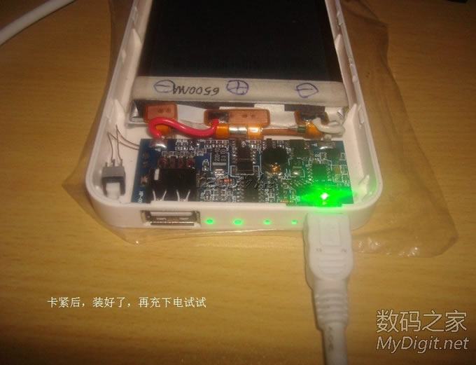 ҪƯĴۣDIY 6500mAhiPodƶԴ