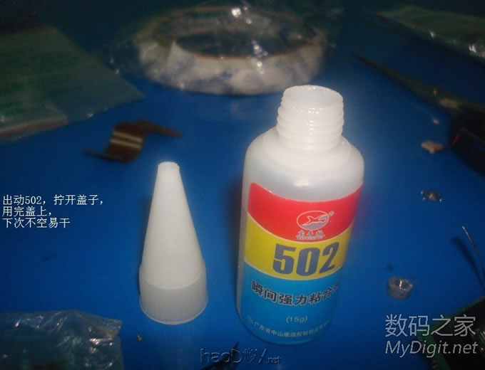 ҪƯĴۣDIY 6500mAhiPodƶԴ