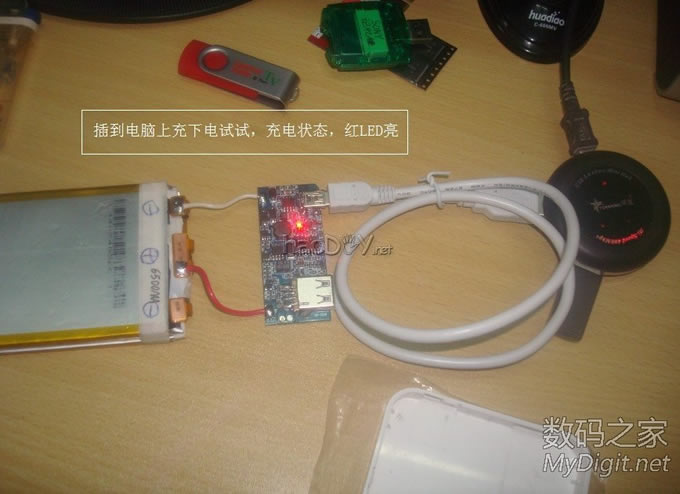 ҪƯĴۣDIY 6500mAhiPodƶԴ