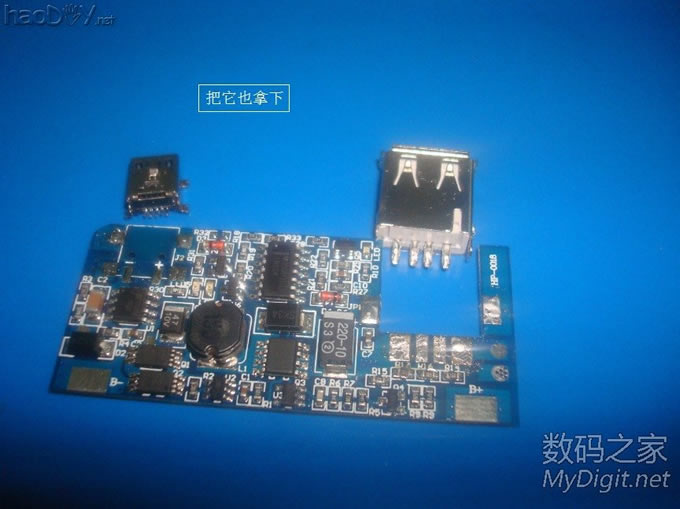 ҪƯĴۣDIY 6500mAhiPodƶԴ