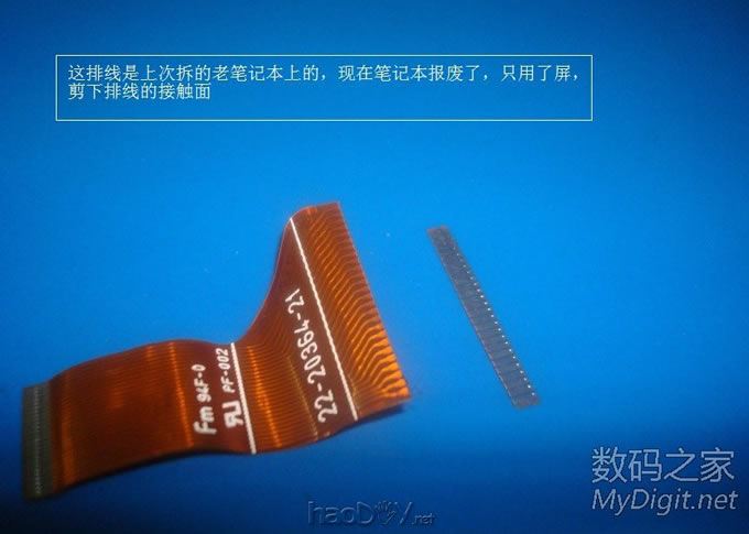 ҪƯĴۣDIY 6500mAhiPodƶԴ