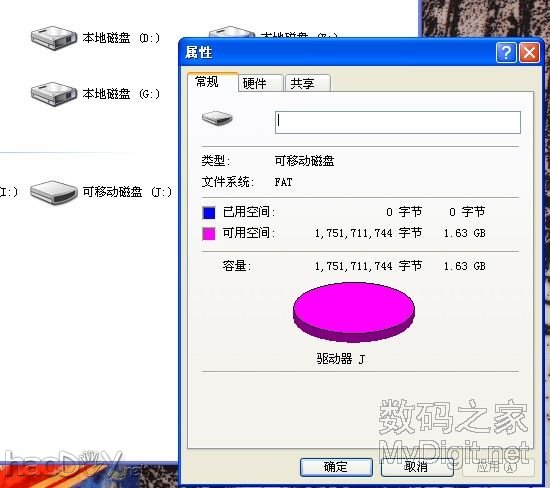 ҲU̵ʹҷһ¾