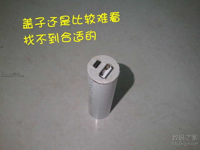 ҵİɫ2СʱĹ״ƶԴ