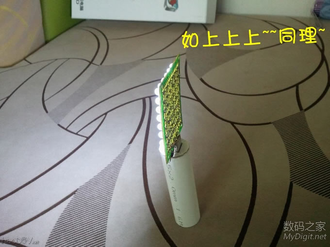 ҵİɫ2СʱĹ״ƶԴ