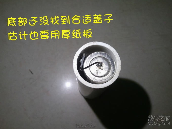 ҵİɫ2СʱĹ״ƶԴ