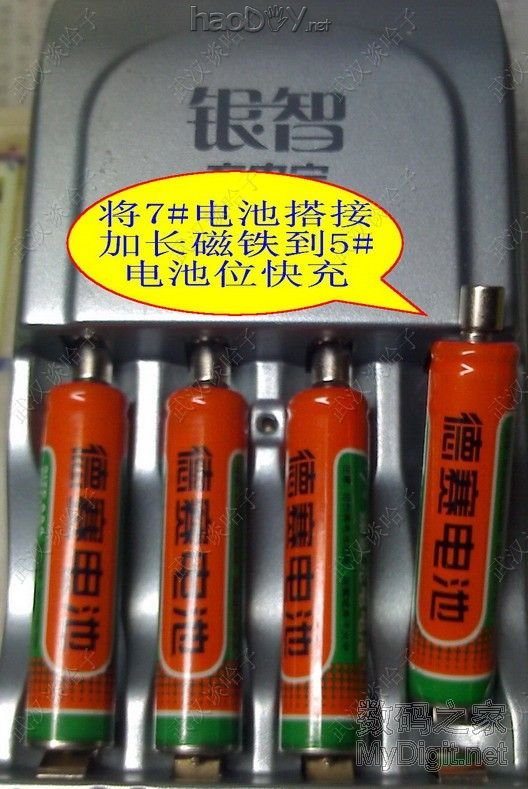 תǳ籦ͼ˵,ɱè