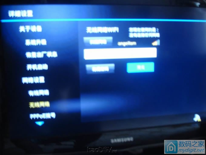 X3粥װRTL8188ģ鼰