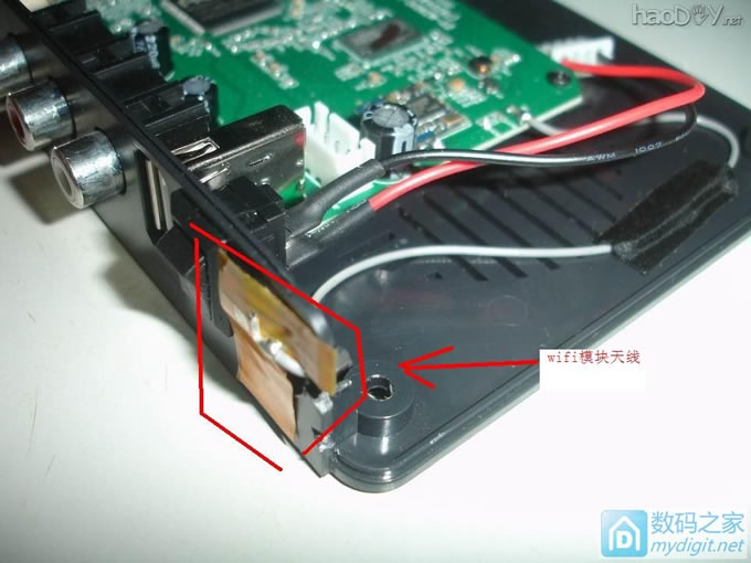 X3粥װRTL8188ģ鼰