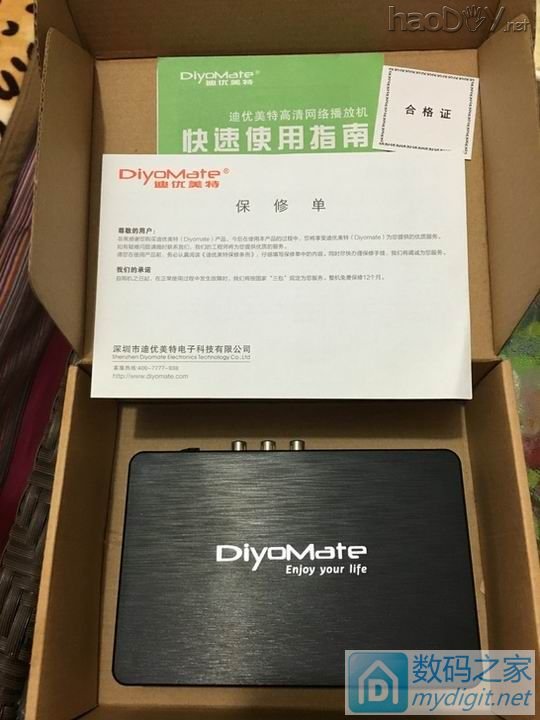 X3粥װRTL8188ģ鼰