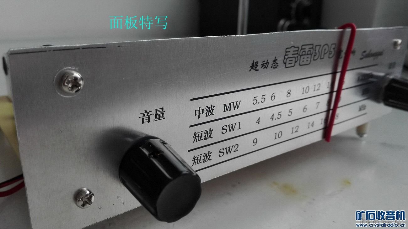 DIY͡3P5