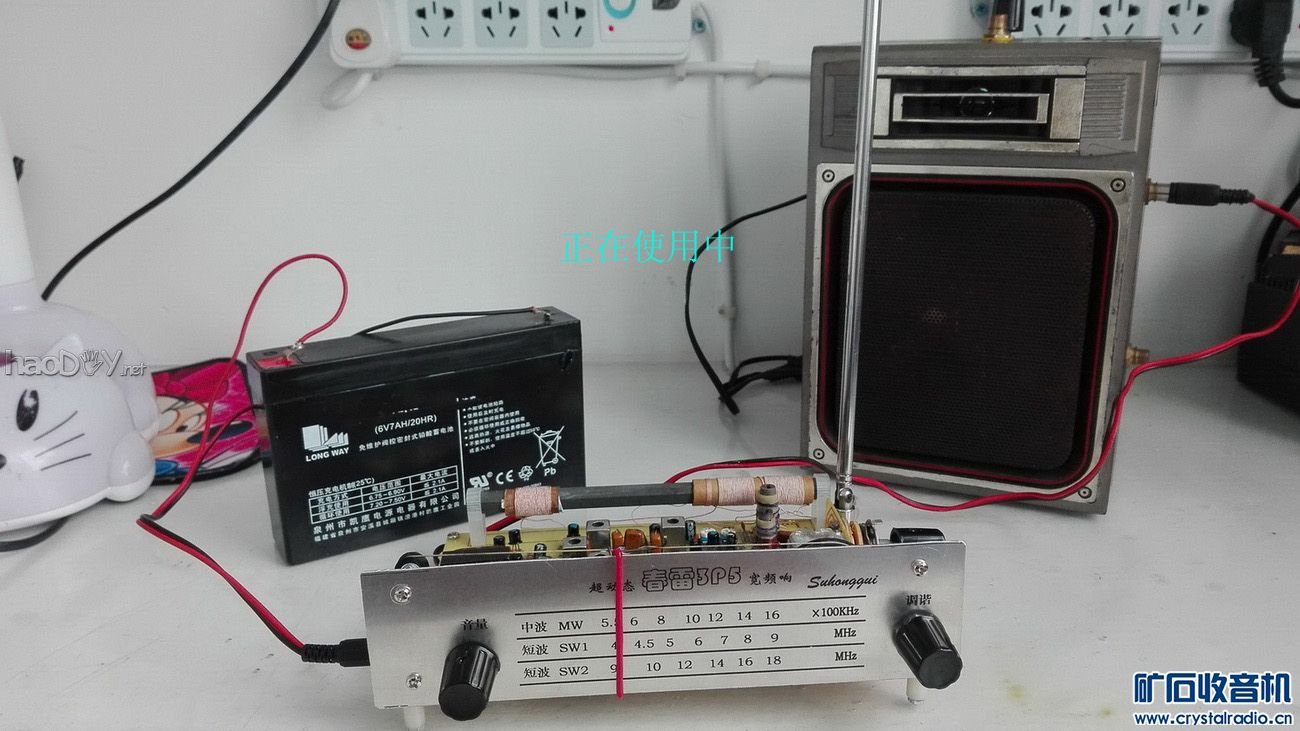 DIY͡3P5