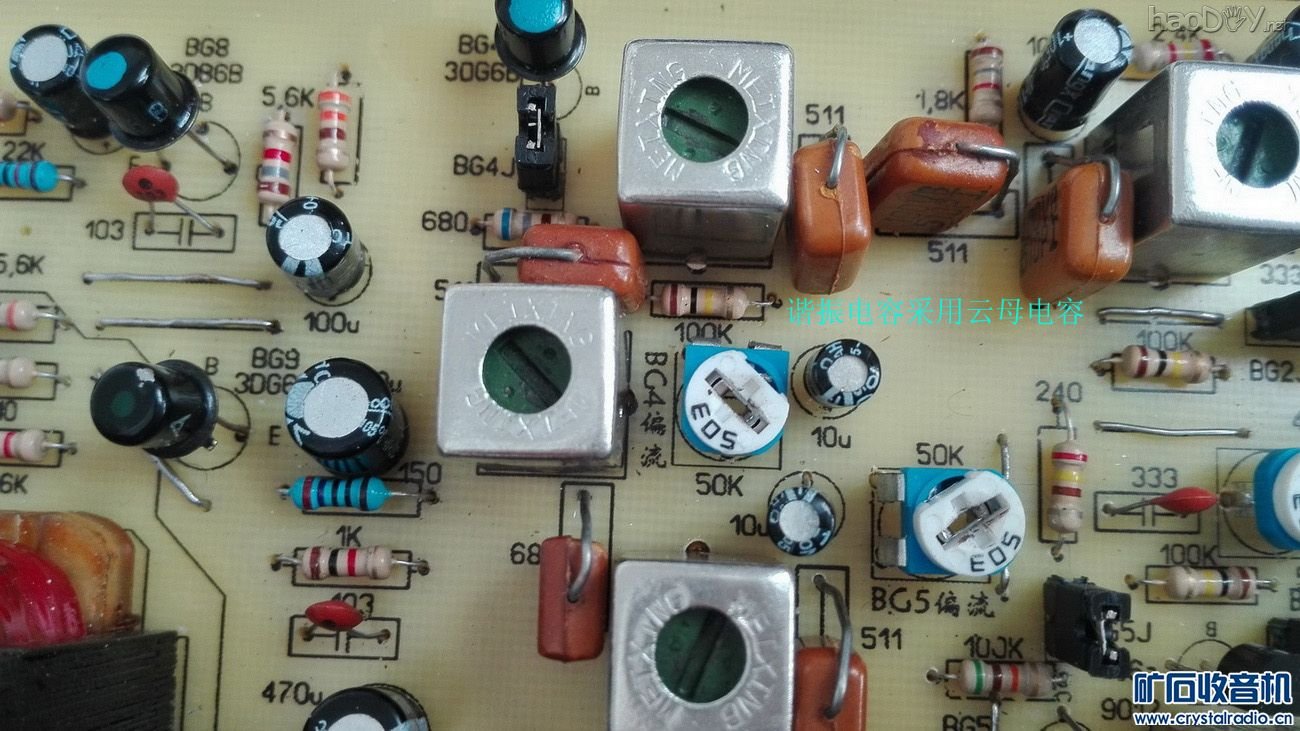 DIY͡3P5