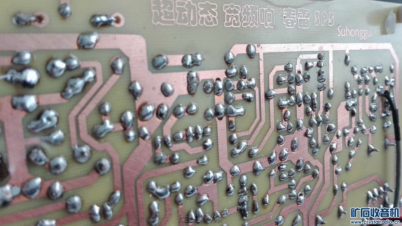 DIY͡3P5