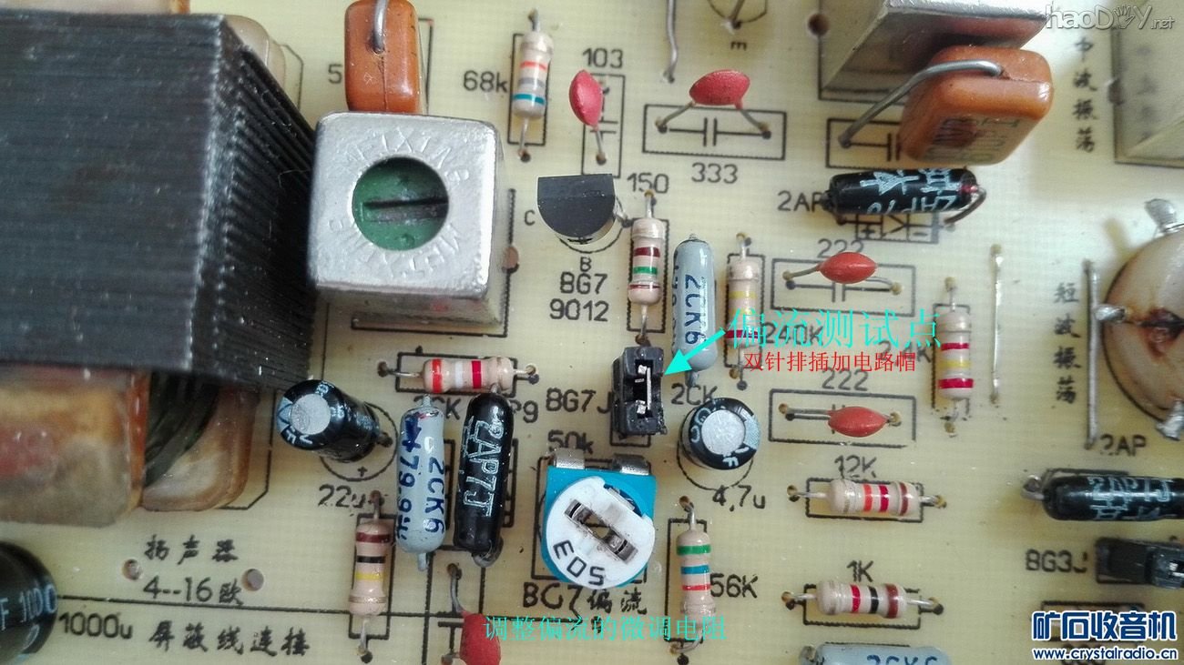 DIY͡3P5