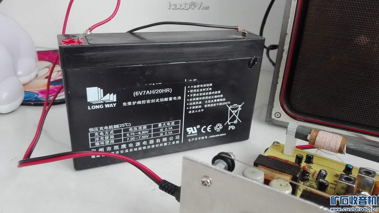DIY͡3P5