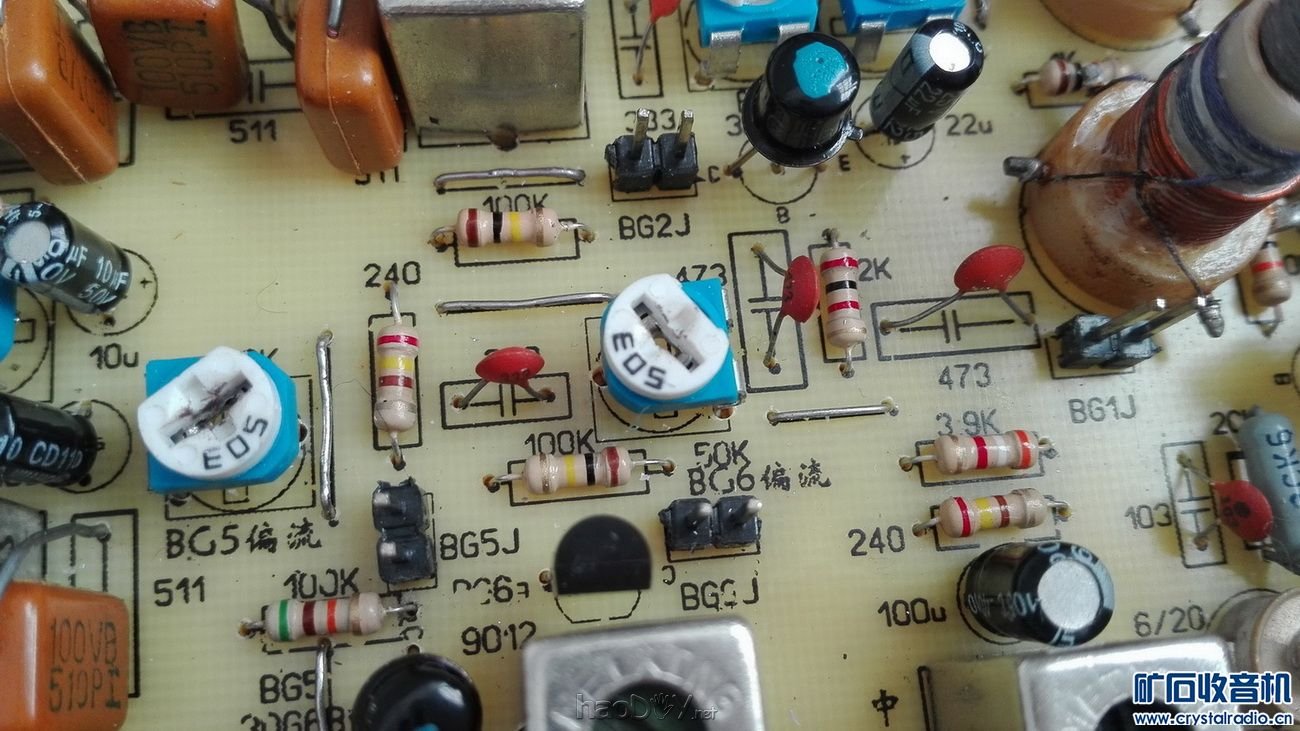 DIY͡3P5