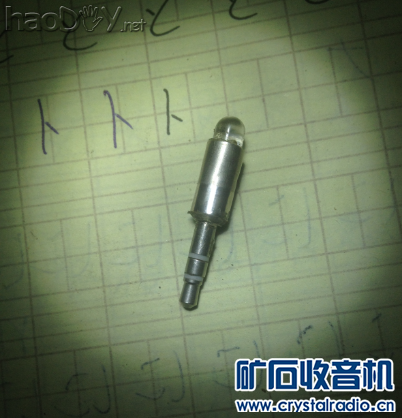 ֻⷢ