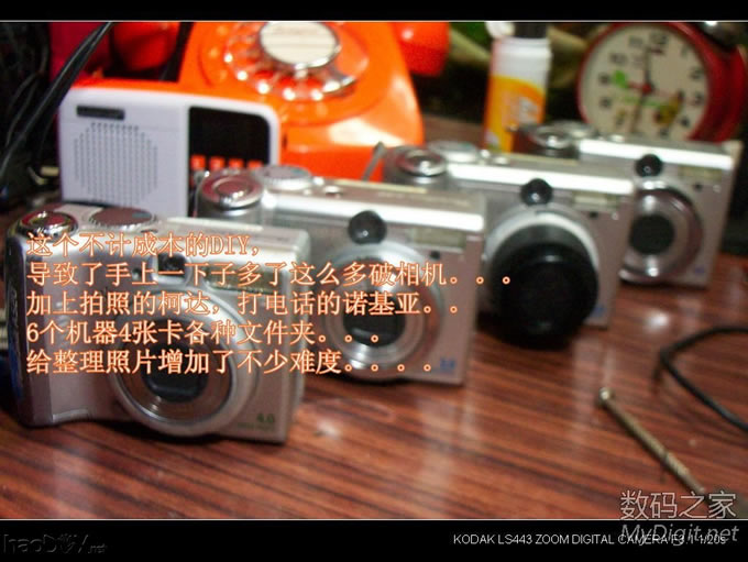 ʯͷӣCanon A95װͷ΢
