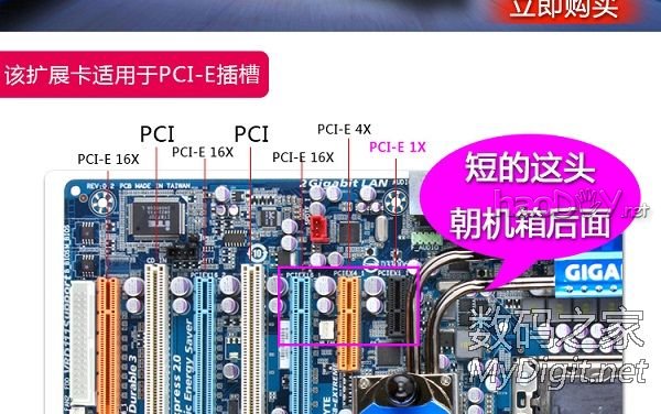 ʷϵһˣûExpress CardӿڵZ470USB3.0