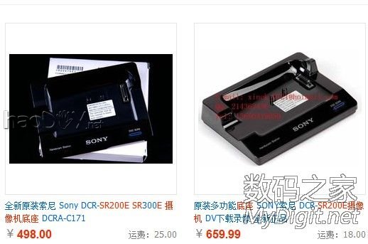 SONY DCR-SR200EӲװUSBӿ