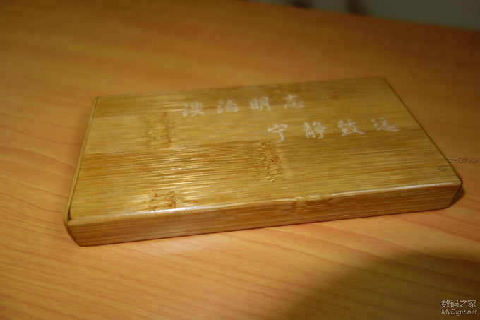 ӵ DIYƶԴ