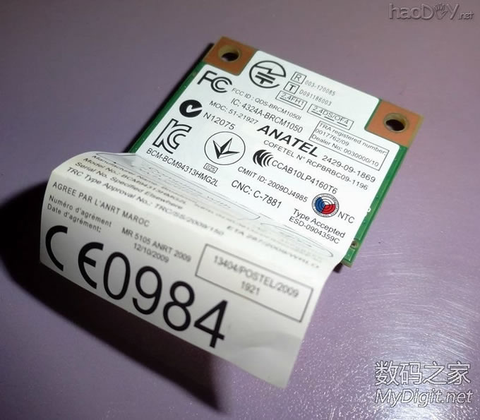 B590 ңָʾƸ