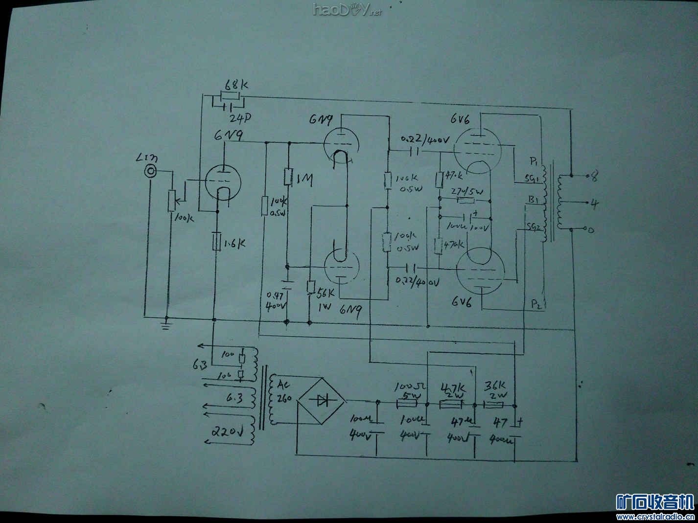 【参赛】冰蓝色音乐之光—6p6推挽电子管功率放大器