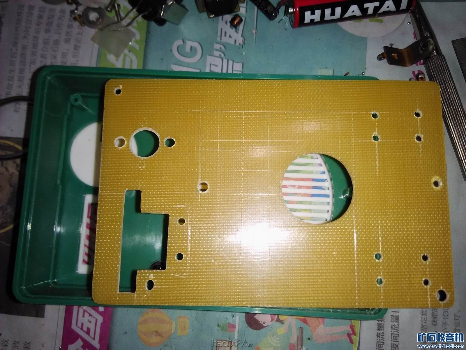 2P3ʽĹܻ