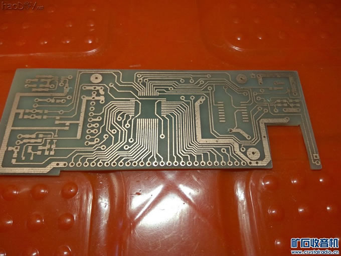 DIY;