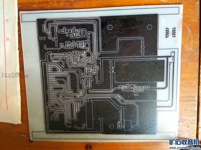 DIY;