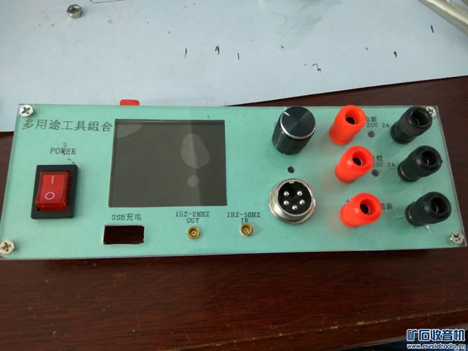 DIY;