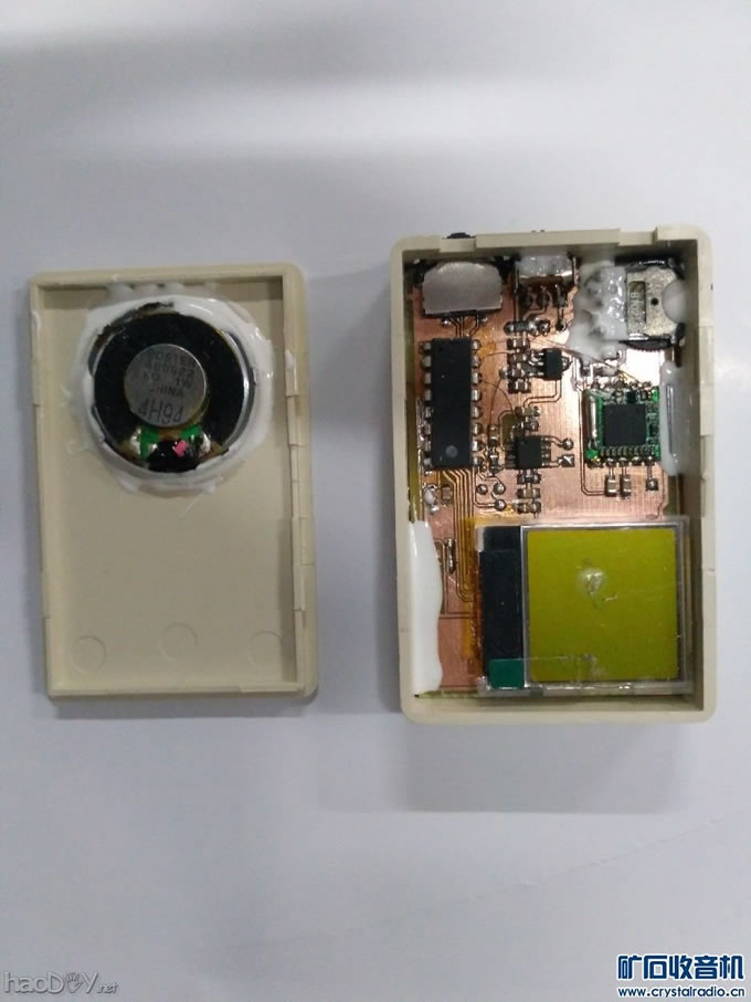 FM