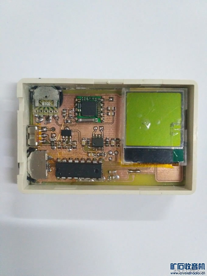 FM