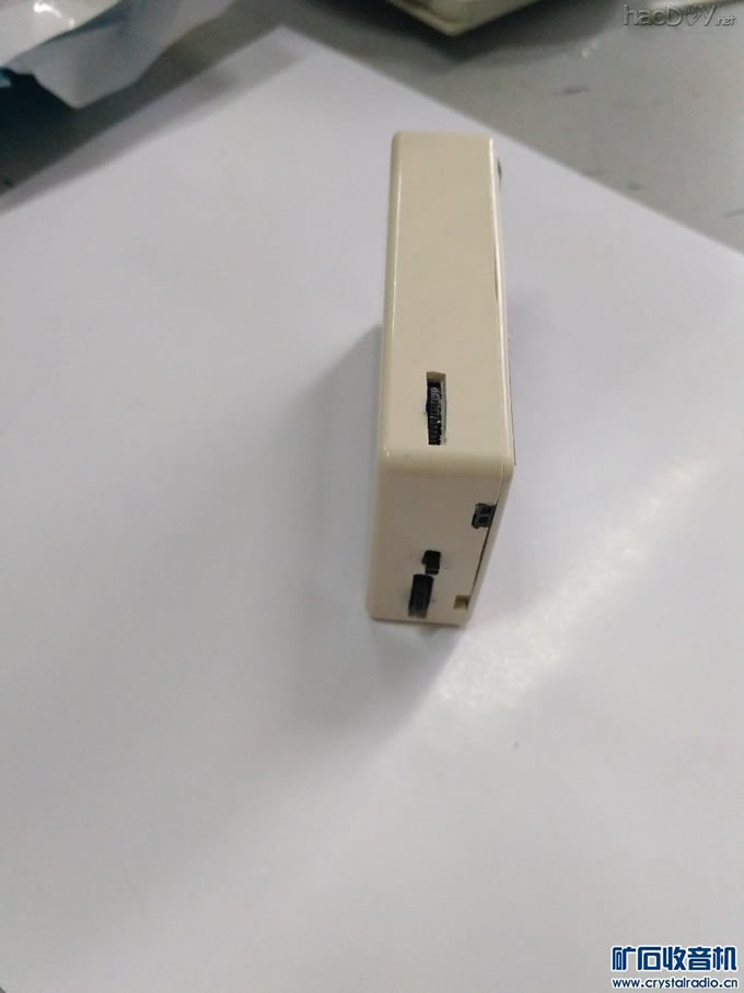 FM
