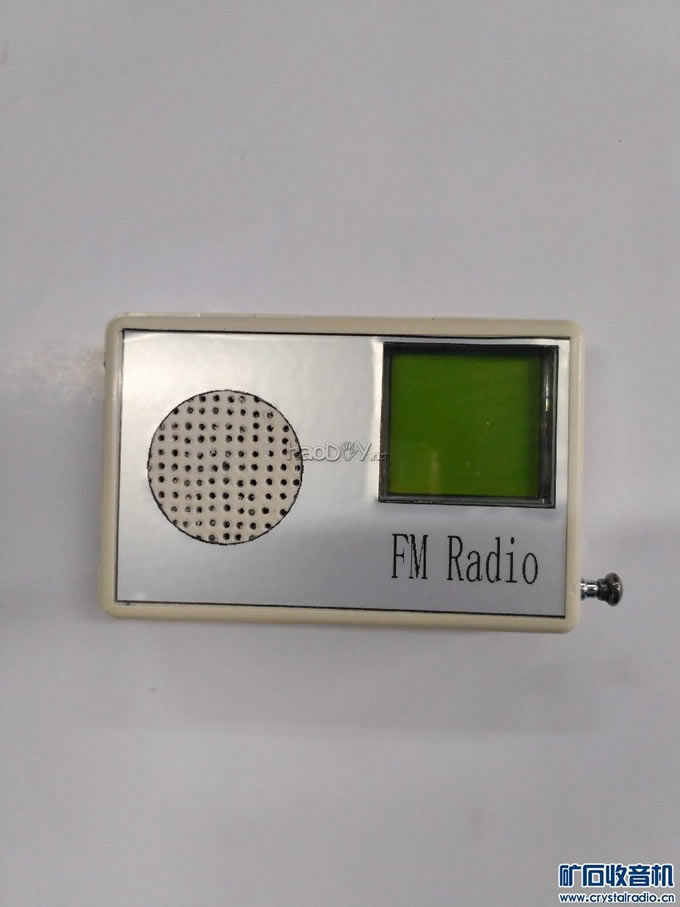 FM