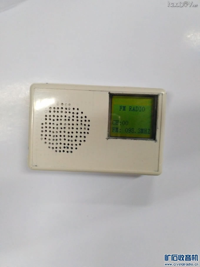 FM
