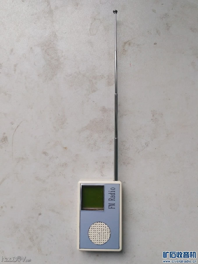 FM
