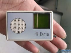 FM