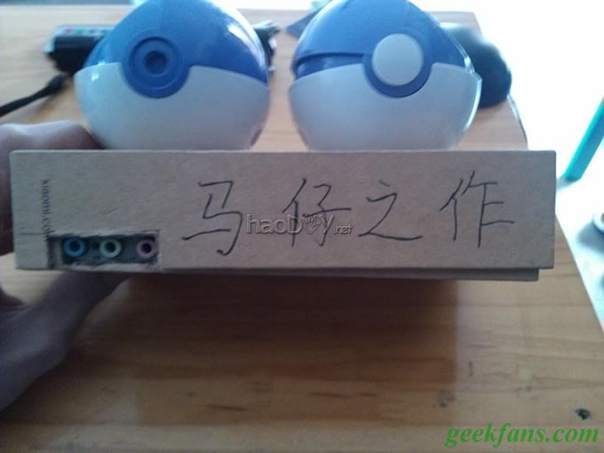 ƼС-С׺