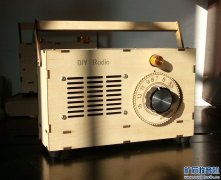 DIY Radio