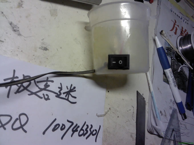 ƼС-DIY