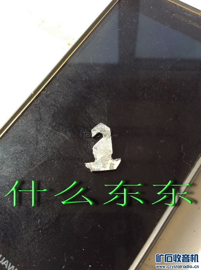 ľΪһݰáͼǷ