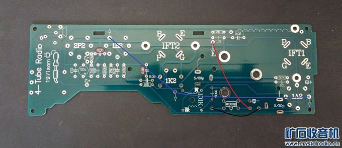 DIY Radio