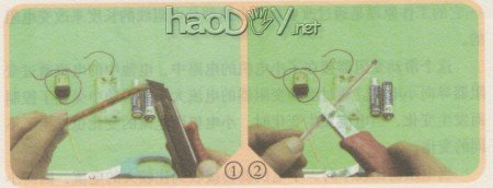 ƼС-ױ