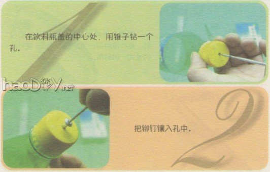 ƼС-ƿ糵