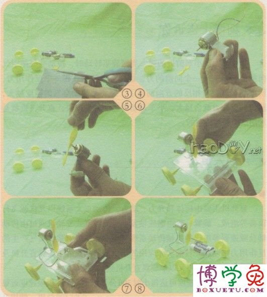 ƼС-綯С
