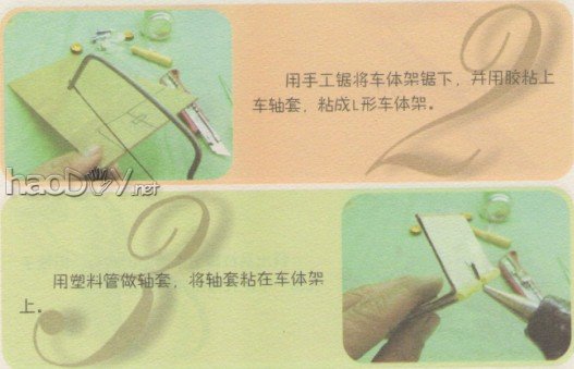 ƼС-綯ѹ·ģ