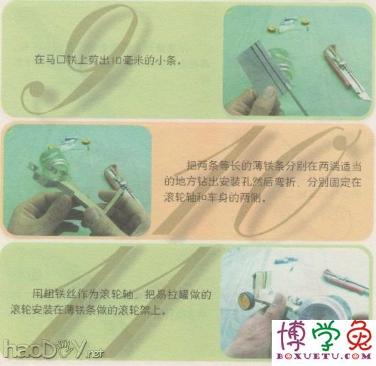 ƼС-綯ѹ·ģ